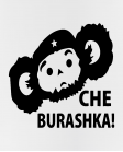 Puodelis Cheburacha Puodelis Cheburacha